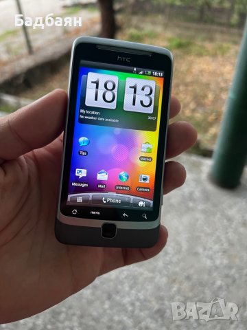 HTC Desire Z , снимка 2 - HTC - 37544028