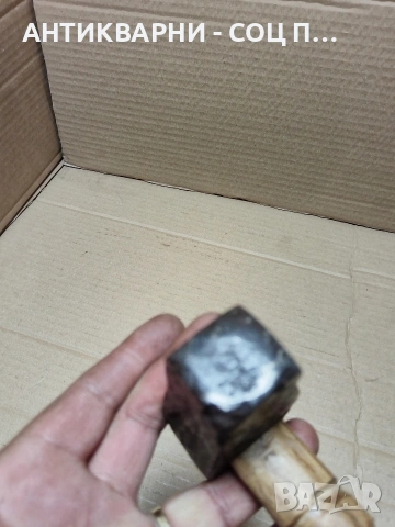 Соц Стар Ръчно Кован Каменоделски Чук 0.950кг. НОМЕР 1733., снимка 10 - Антикварни и старинни предмети - 53952191