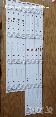 Продавам Power-168P-L4R031-W0 CTI-600,лед ленти CRH-A4330300105R6CNRve1.0 от тв.LG 43UJ620V , снимка 14 - Телевизори - 35460847