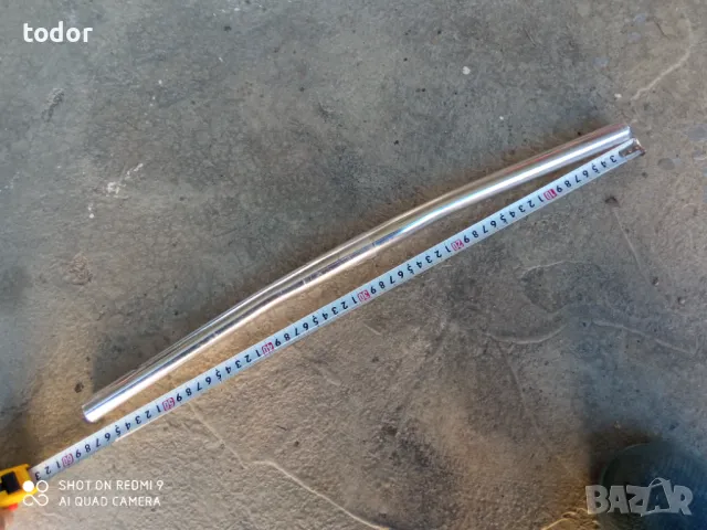 алуминиево кормило