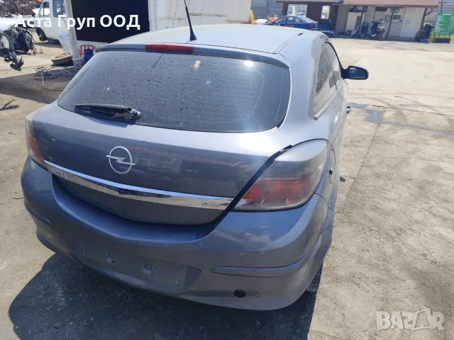 Opel Astra 1.9GTC - 120к.с - 2006г. на части, снимка 4 - Автомобили и джипове - 56092390