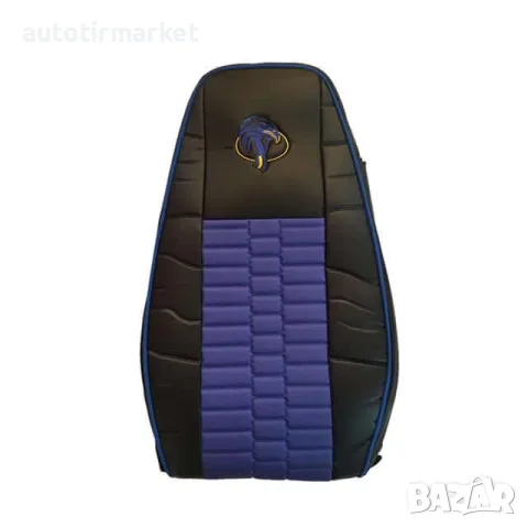 Кожена тапицерия за Volvo (2005 – 2014) – FH_B