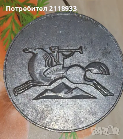 ОС на БСФС Сливен - плакет , снимка 2 - Антикварни и старинни предмети - 55840122