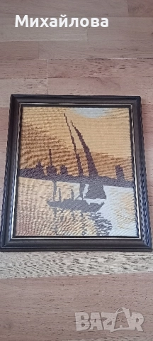 Гоблен "Лодки"