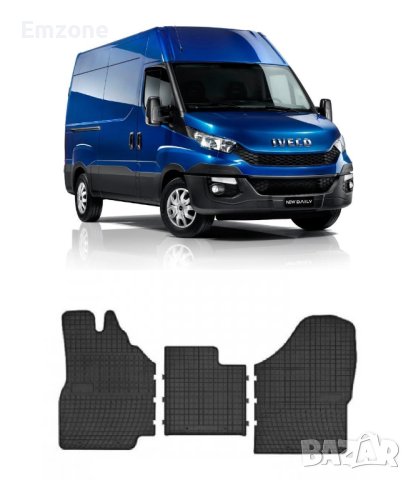 Комплект Гумени Стелки 3 части Frogum за Ивеко IVECO Daily VI 2014+