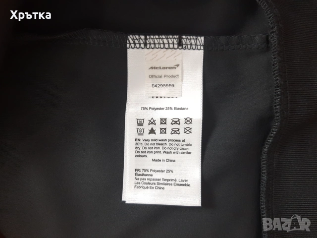 McLaren F1 Team Hooded Sweat - Оригинален мъжки суитшърт р-р L, снимка 13 - Суичъри - 53275398