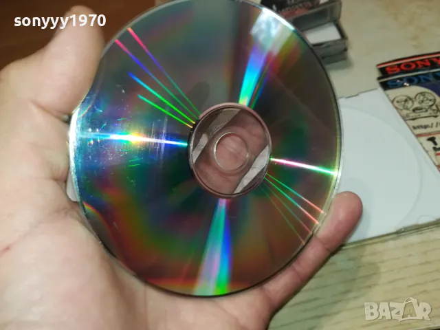 АХ ТАЗИ ЧАЛГА-ЦД1 0405252024, снимка 14 - CD дискове - 50155433