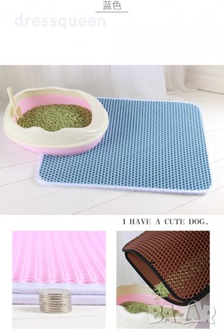 2738 Водоустойчива постелка за пред котешка тоалетна двупластова, снимка 11 - За котки - 30527950