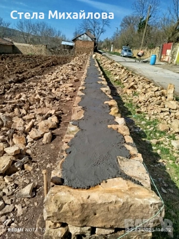 Бригада строй !, снимка 5 - Други ремонти - 54204520