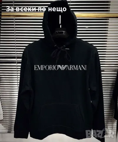 Унисекс суитчър✅Дамски суитчър с качулка Emporio Armani✅Мъжки суитчър с качулка Код LFS171, снимка 3 - Суичъри - 47859366
