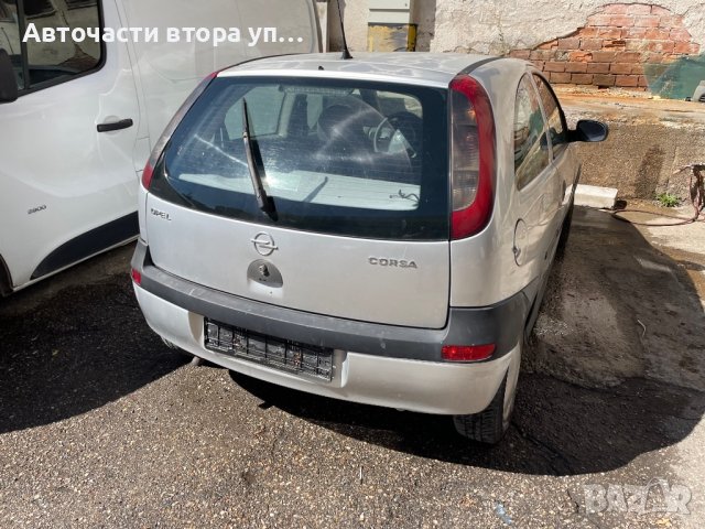 Опел корса Ц на части, снимка 3 - Части - 38050477