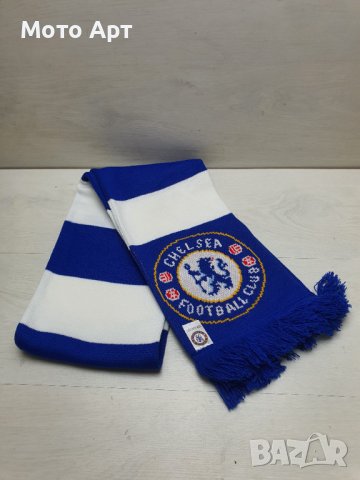 Оригинален Футболен Шал на Челси Chelsea Football Club