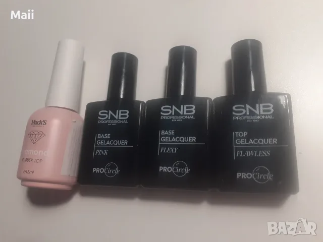 Продавам база и топ на SNB