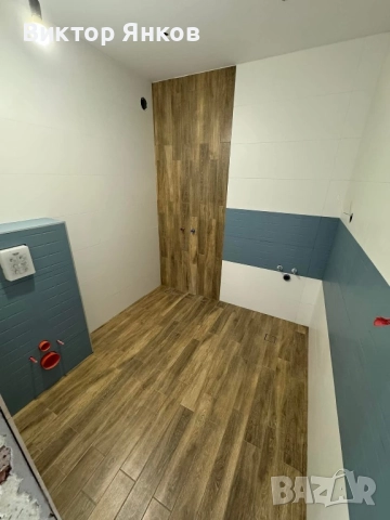 Предлагам ремонтни дейности , снимка 6 - Ремонти на апартаменти - 52297664