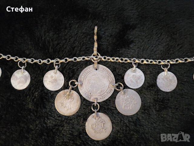 Сребърна Трепка Възрожденски Кюстек Монети накит носия пафта, снимка 5 - Други ценни предмети - 42769345