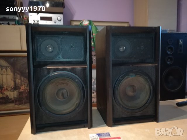 SCHNEIDER 8029LS SPEAKER SYSTEM-GERMANY 1001221107