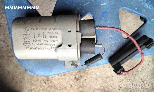 Части от микровълнова MIDEA, снимка 3 - Микровълнови - 54065267