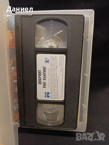 VHS Добрия Уил Хънтинг, снимка 3 - Други жанрове - 55772130