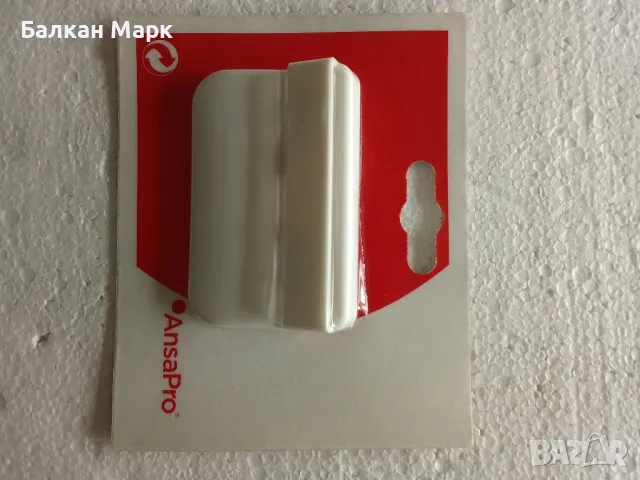 Дръжка с шнапер за външна балконска врата,комарник,дограма -два цвята