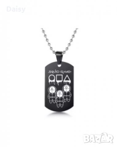 Медальони Squid Game / Игра на калмари , снимка 3 - Колиета, медальони, синджири - 35123857