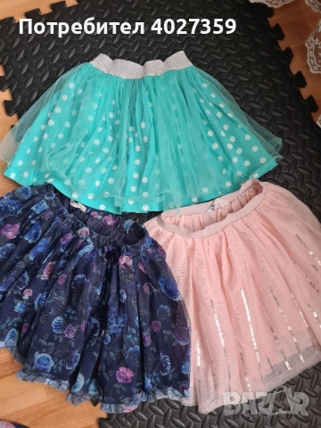 Прекрасни мацки, снимка 9 - Детски комплекти - 52237539