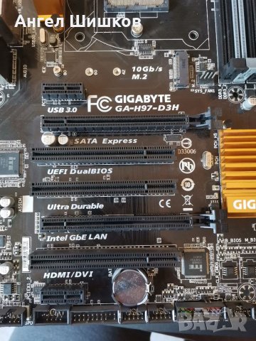 Дънна платка H97 Gigabyte GA-H97-D3H Socket 1150, снимка 4 - Дънни платки - 37960254