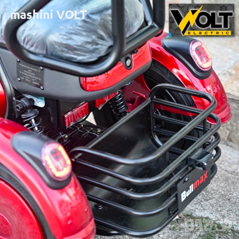 Електрическа триколка Grand Pudding 2000W, 60V, 20Ah, CE сертификат, снимка 9 - Инвалидни скутери - 51641886