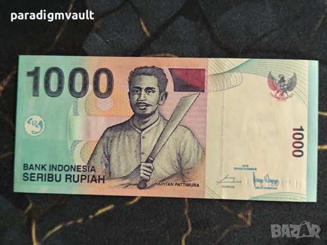 Банкнота - Индонезия - 1000 рупии UNC | 2016г.