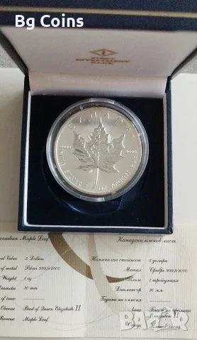 Сребро 1 OZ 2004 Кленов лист 