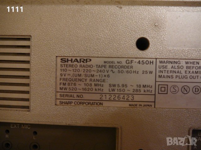 SHARP GF-450H, снимка 6 - Ресийвъри, усилватели, смесителни пултове - 35321667
