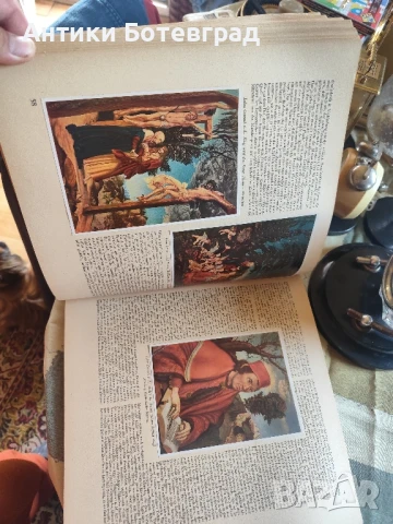 Стара немски цигарен албум от 30 те години , снимка 10 - Антикварни и старинни предмети - 50503870