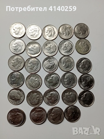 САЩ МОНЕТИ ЛОТ 1 ДАИМ 2002 2015 2000 Г , снимка 2 - Нумизматика и бонистика - 53069073