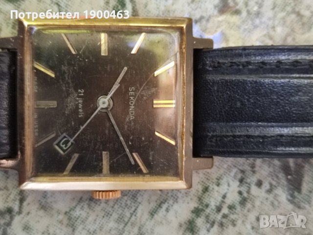  Sekonda.Слава.Механичен.21камъка., снимка 8 - Мъжки - 38371201