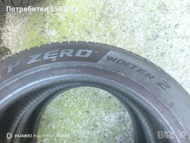 Зимни гуми спорт пакет 255/45/20 и 285/40/20 Pirelli Zero, снимка 8 - Гуми и джанти - 55969960
