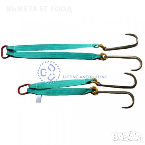 Текстилен сапан с две рамена и куки за носачи