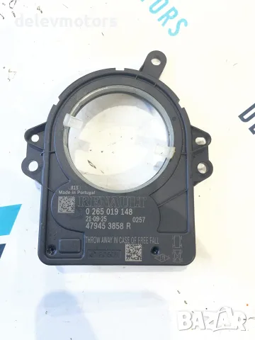 0265019148, 479453858R датчик за ъгъл на волана от Renault Clio 5 1.0 SCe