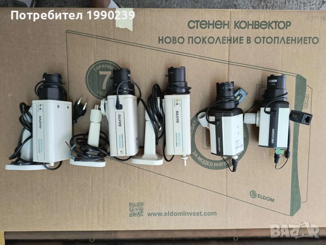 Камери за видеонаблюдение марка SANYO– 3 броя