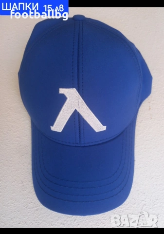 ЛЕВСКИ София 💙⚽️ мъжка футболна тениска НОВО сезон 2025-26 година , снимка 9 - Футбол - 41563233