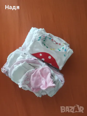 бебешки дрешки за момиченце