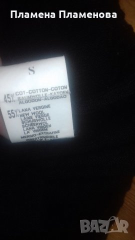 блузка с шпиц-деколте ВЪЛНА, снимка 2 - Блузи с дълъг ръкав и пуловери - 34977497