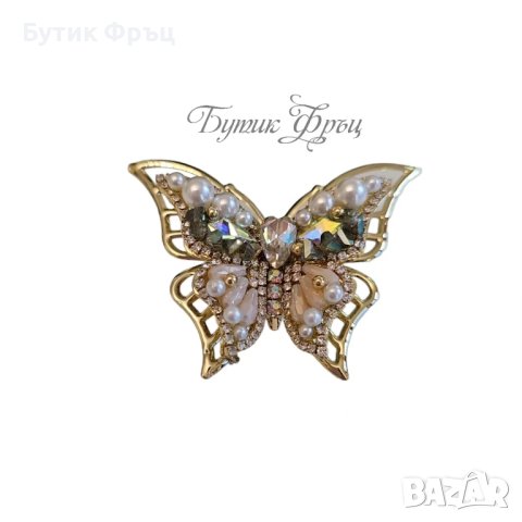 Брошка пеперуда 1, снимка 2 - Обеци - 42862519
