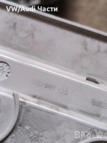 Плафон таван за Голф 5 Volkswagen Golf 5 1K0947125, снимка 3 - Части - 50101553