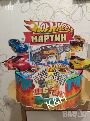 Картонена торта Хот Уилс, снимка 1