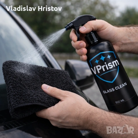 GLASS CLEAN — Почистване стъкла | VPrism — Премиум автокозметика, снимка 3 - Аксесоари и консумативи - 54094696