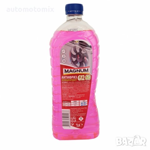 ЧЕРВЕН АНТИФРИЗ G12 ДО -60ºC- 1L - 02054