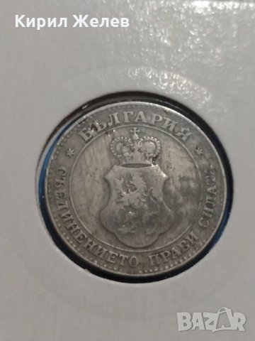 Монета 20 стотинки 1912 година период - Цар Фердинанд първи Български - 17732, снимка 5 - Нумизматика и бонистика - 31077517