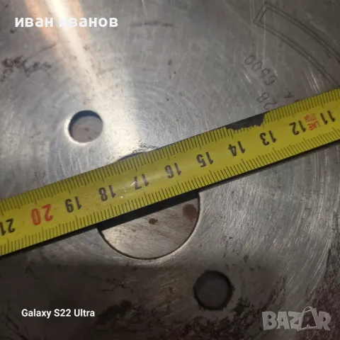 Дискове Метал, снимка 8 - Циркуляри - 48881182