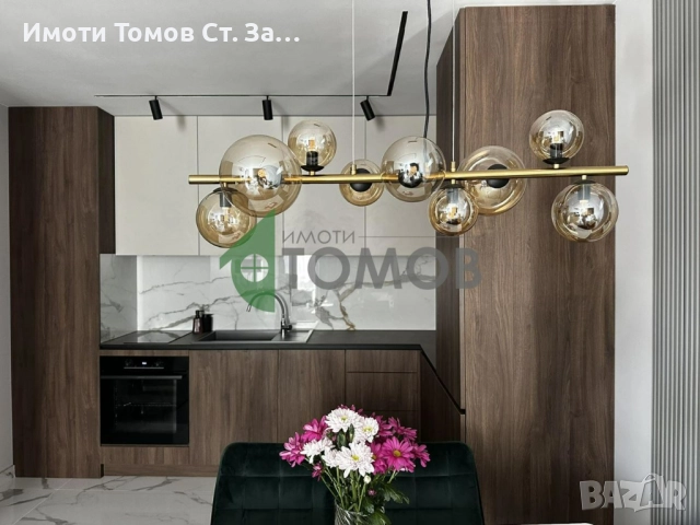 Луксозен двустаен апартамент в кв. Аязмо