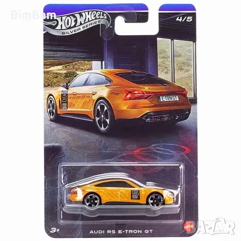Колички Hot Wheels Silver Series Audi / 5 модела, снимка 5 - Коли, камиони, мотори, писти - 55754043