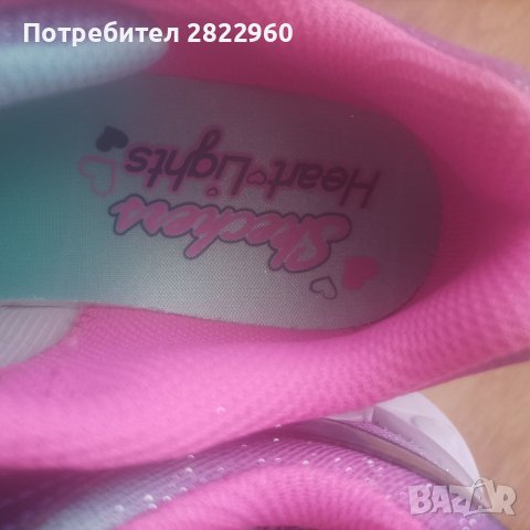 Skechers  светещ механизъм нови оригинални маратонки , снимка 9 - Детски маратонки - 42129330